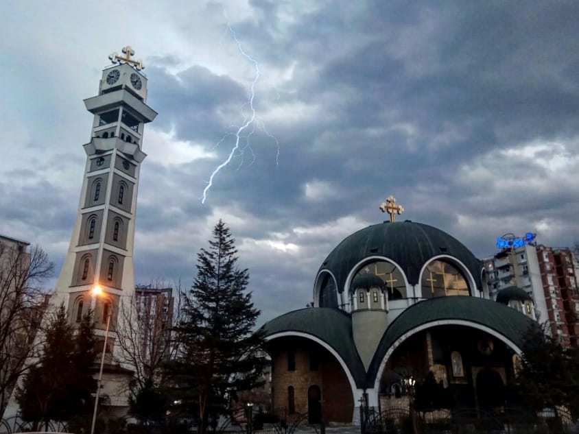 St. Clement Ohridski, soborna crkva, Skopje crkva, Skopje church, Skopje Orthodox Church, The Destinationship